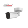 Hikvision iDS-2CD7AC5G0-IZHSY DeepinView Series AI (Artificial Intelligence) H265 4K 12MP PoE IP IR (50m) Darkfighter-powered Low-Light (0.009 Lux Colour) Weatherproof Bullet Camera with 2.8-12mm Motorized Zoom Lens - NEMA 4x Anti-Corrosion Coating - Alarm & Audio In/Out - Built-in Heater - Integrated Junction Box