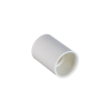 iSecure ICL-20MM-COUPLING - 20mm Diameter - Grey Colour