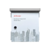 iSecure ICL-100AHSOLARBAT(V2)_1