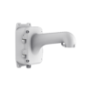 Hikvision DS-1604ZJ-BOX Wall-Mount PTZ Bracket with Integrated Junction-Box