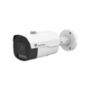 Raysharp RS-CH240N4NK-HALDF-LFW2812PW AI Varfocal series H265 4K 8MP PoE IP Dual-Light (30m IR + 25m White-Light) 120dB True-WDR Weatherproof Bullet Camera with 2.8~12mm Motorized Zoom Lens - Built-in Mic