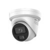 Hikvision iDS-2CD7347G0/P-XS-4MM DeepInView DarkFighterS H265 4MP PoE IP Smart-Hybrid-Light (40m IR + 40m White-Light) 140dB True-WDR Low-Light (0.003 Lux Colour) Weatherproof ANPR (Automatic Number Plate Recognition) LPR (License Plate Recognition) Eyeball Turret Camera with 4mm Fixed Lens