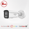 Hikvision DS-2CD3687G3-LIZSUY/SL Ultra-series Active-Deterrence Deep-Learning AI (Artificial Intelligence) 4K 8MP PoE IP Smart Hybrid Light (60m IR + 60m White-Light) 130dB AWDR Weatherproof Bullet Camera with 2.7~13.5mm Motorized Zoom Lens - Built-in Audio Mic + Speaker + Strobe + Siren - NEMA4X Anti-corrosion Coating