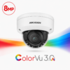 Hikvision DS-2CD2187G3-LIS2UY ColorVu 3.0 AcuSense 3.0 Deep-Learning AI (Artificial Intelligence) 4K 8MP PoE IP Smart Hybrid Light (30m IR + 30m White-Light) 130dB True-WDR Weatherproof Vandalproof Dome Camera with 2.8mm Fixed Lens - Built-in Audio Mic - 108.8° Horizontal Field of View