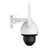 TP-Link VIGI C540-4G EasyCam Series 4G LTE 4MP AI Smart-Dual-Light (30m IR + 30m White-Light) Full-Colour IP Weatherproof PT (Pan + Tilt) Auto-Tracking Camera with 4mm Fixed Lens - 2-Way Audio + Active-Deterrence