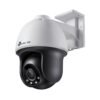TP-Link VIGI C540-4 EasyCam Series 4MP PoE IP AI LightPro Smart-Dual-Light (30m IR + 30m White-Light) Full-Colour IP Weatherproof PT (Pan + Tilt) Auto-Tracking Camera with 4mm Fixed Lens - 2-Way Audio + Active-Deterrence