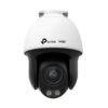 TP-Link VIGI C540S EasyCam VIGI ColorPro 4MP AI Smart-Dual-Light (30m IR + 30m White-Light) Full-Colour Ultra-Low-Light IP Weatherproof PT (Pan + Tilt) Auto-Tracking Camera with 4mm Fixed Lens - 2-Way Audio + Active-Deterrence
