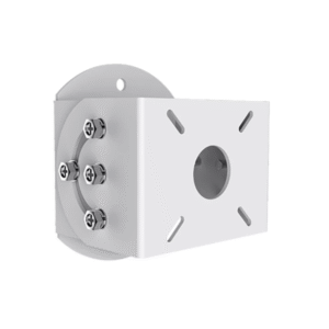Hikvision DS-PRB-1110 Stainless Steel Adjustable Wall-Mount Bracket for Security Radars