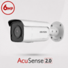 Hikvision DS-2CD2T66G2-4I-4MM AcuSense Gen2 AI H265 6MP PoE IP EXIR (80m) Low-Light 120dB True-WDR Weatherproof Bullet Camera with 4mm Fixed Lens - 78° Horizontal Wide Angle FoV