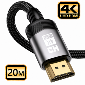 iSecure ICL-HDMI4K20MCABLE 20M Length 4K UHD Type A HDMI Cable with Noise-Shielding Outer Cover - 4K Resolution Support